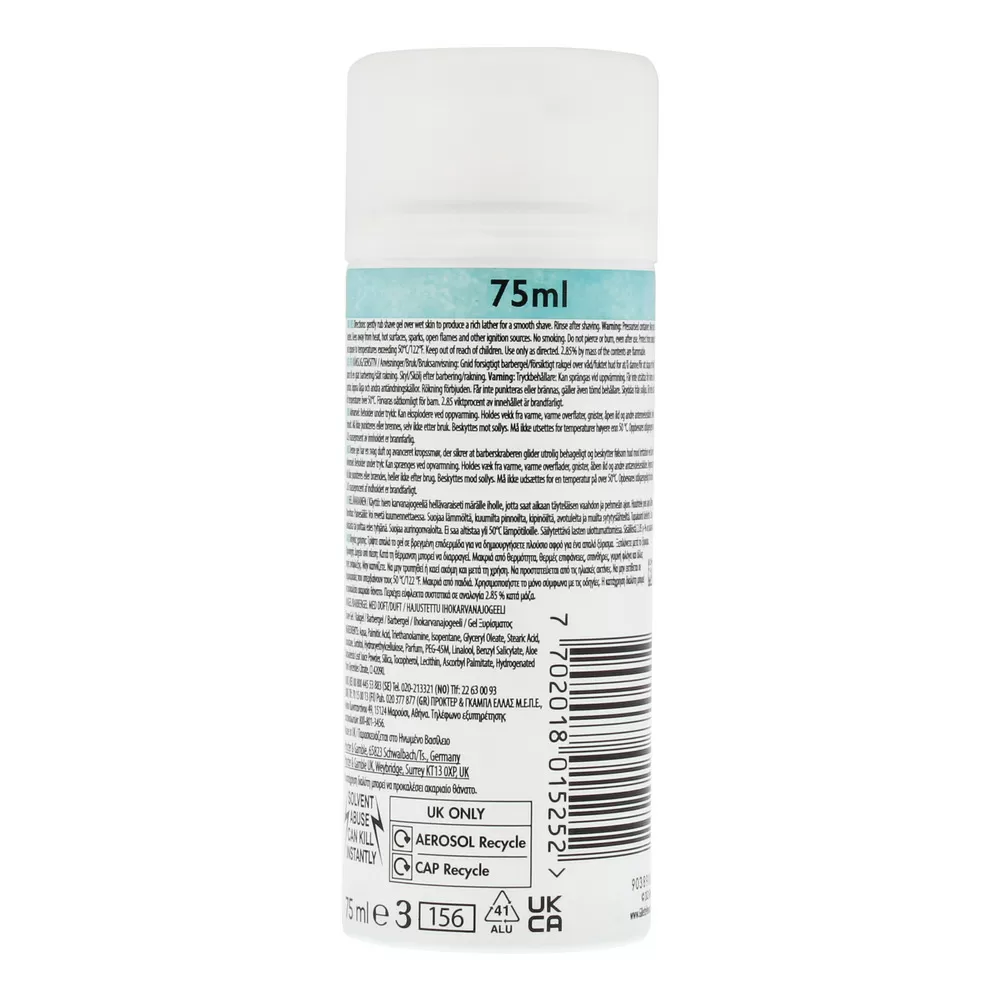 Gillette Venus Satin Care Aloe Vera Gel - 75 ml.