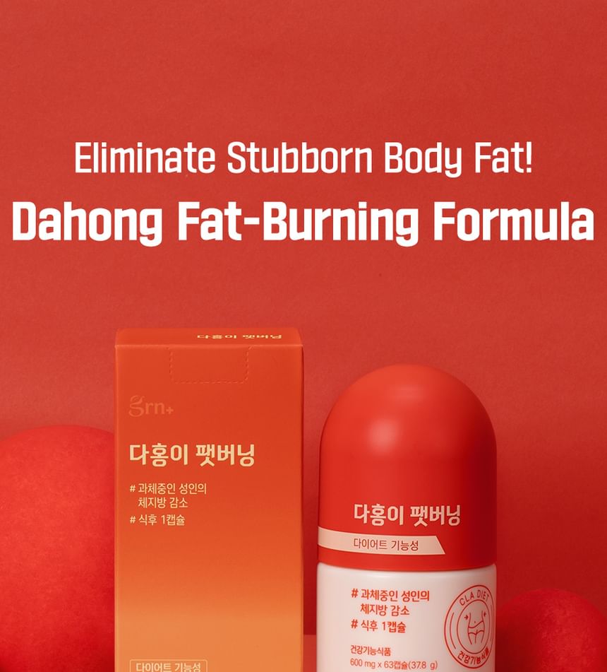 grn+ - Dahong Vetverbranding