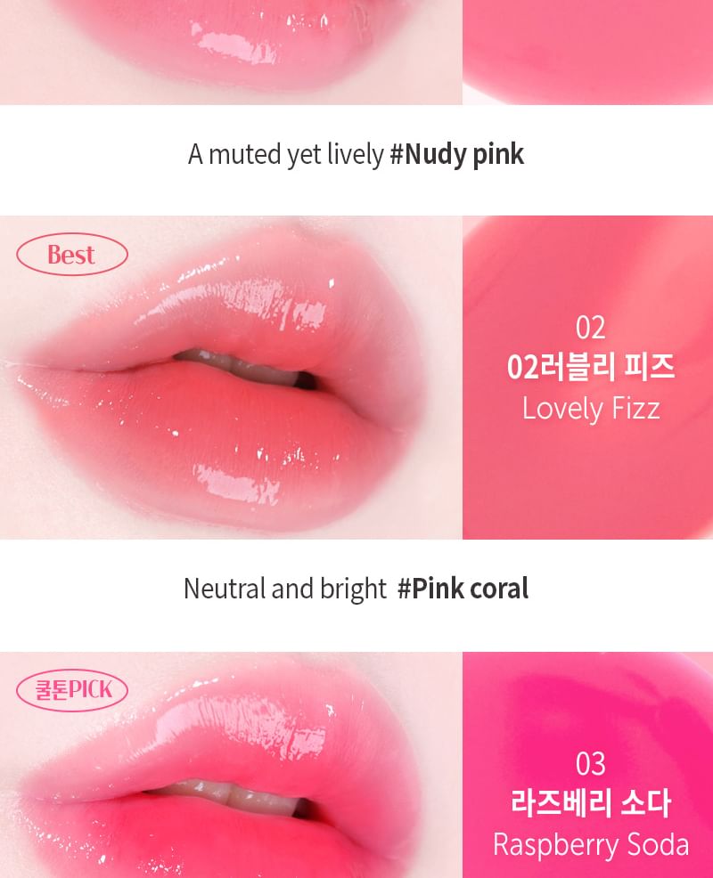 MACQUEEN - Dewy Over Lip Gloss - 6 kleuren