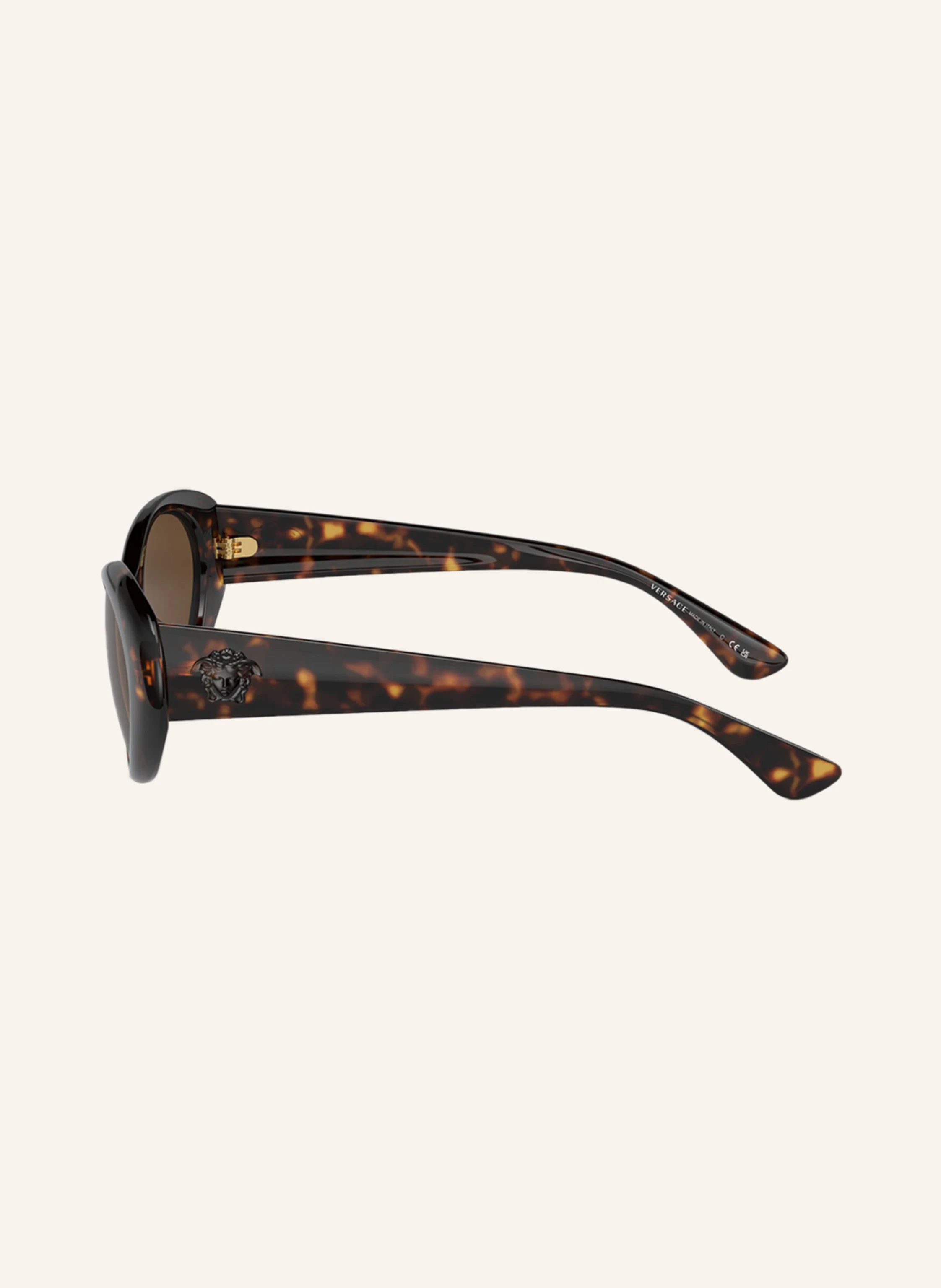 VERSACE Sonnenbrille VE4455U