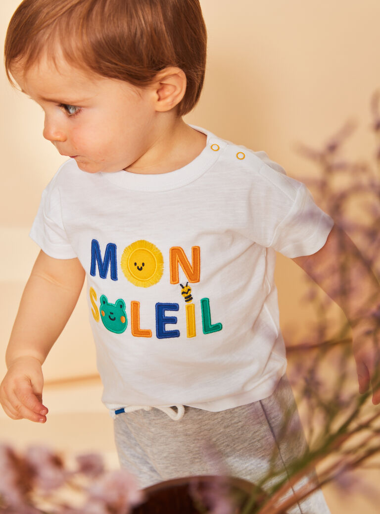 T-shirt écru à manches courtes