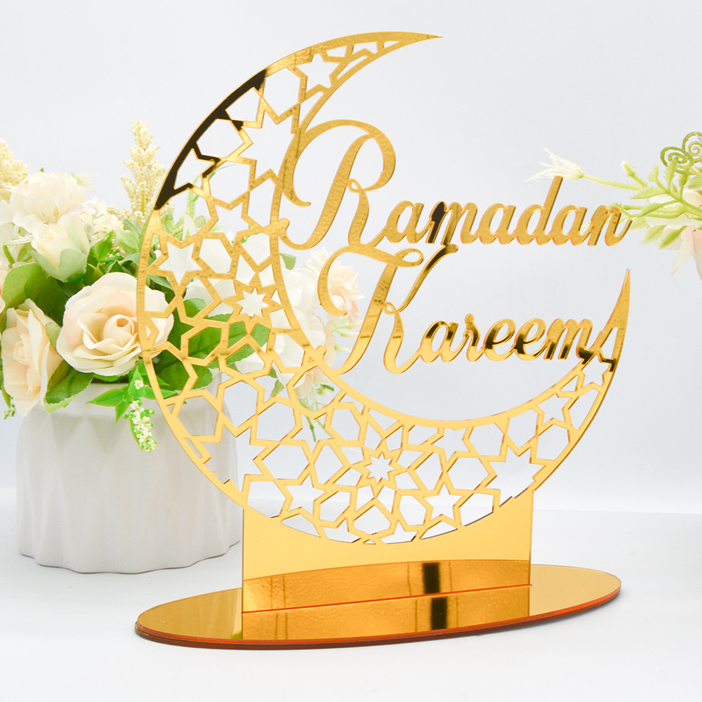(20x23cm) Ramadan Kareem Deko Aufsteller Eid Mubarak Home Accessoire Bajram Tischdekoration - Gold