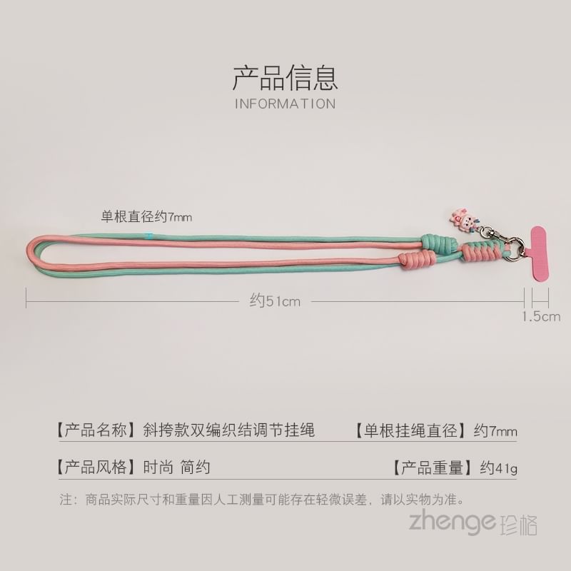 Harnai - Dragon Phone Lanyard met Lanyard Pad
