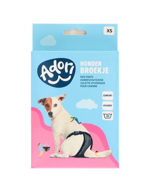 Adori Hondenbroek Luxe Zwart - Hondenloopsheid