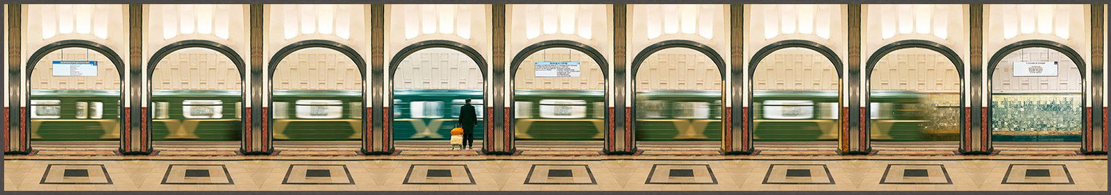 Moscow, Mayakovskaya, Line 2 by Larry Yust - Limited Edition. Edition of: 150. Signed.