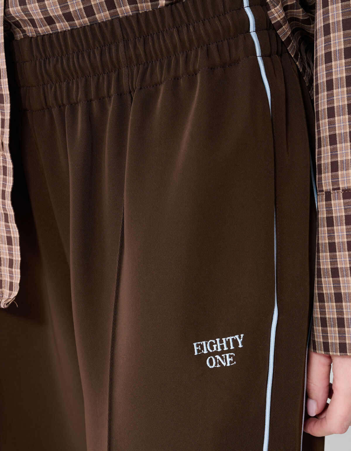 Sporty Piping Wide Leg Fit Broek Bruin