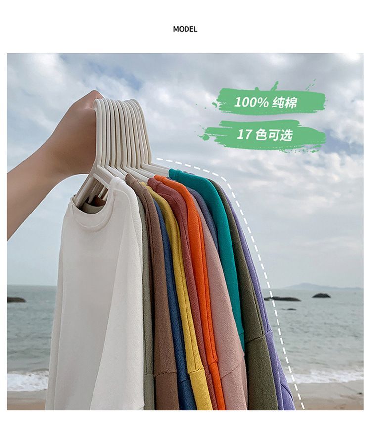 POSI - Effen T-shirt met lange mouwen
