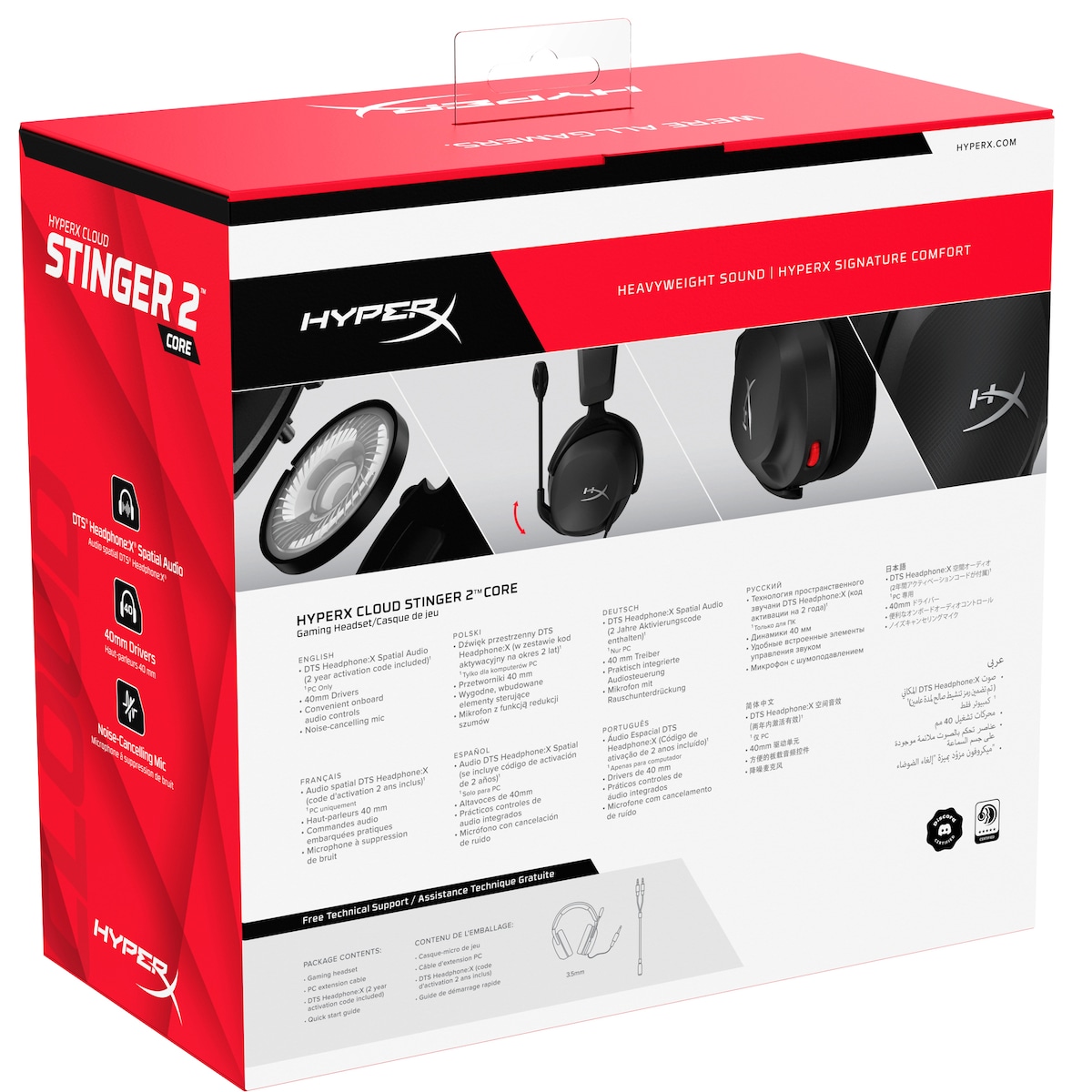 HyperX Cloud Stinger 2 Core gaming headset