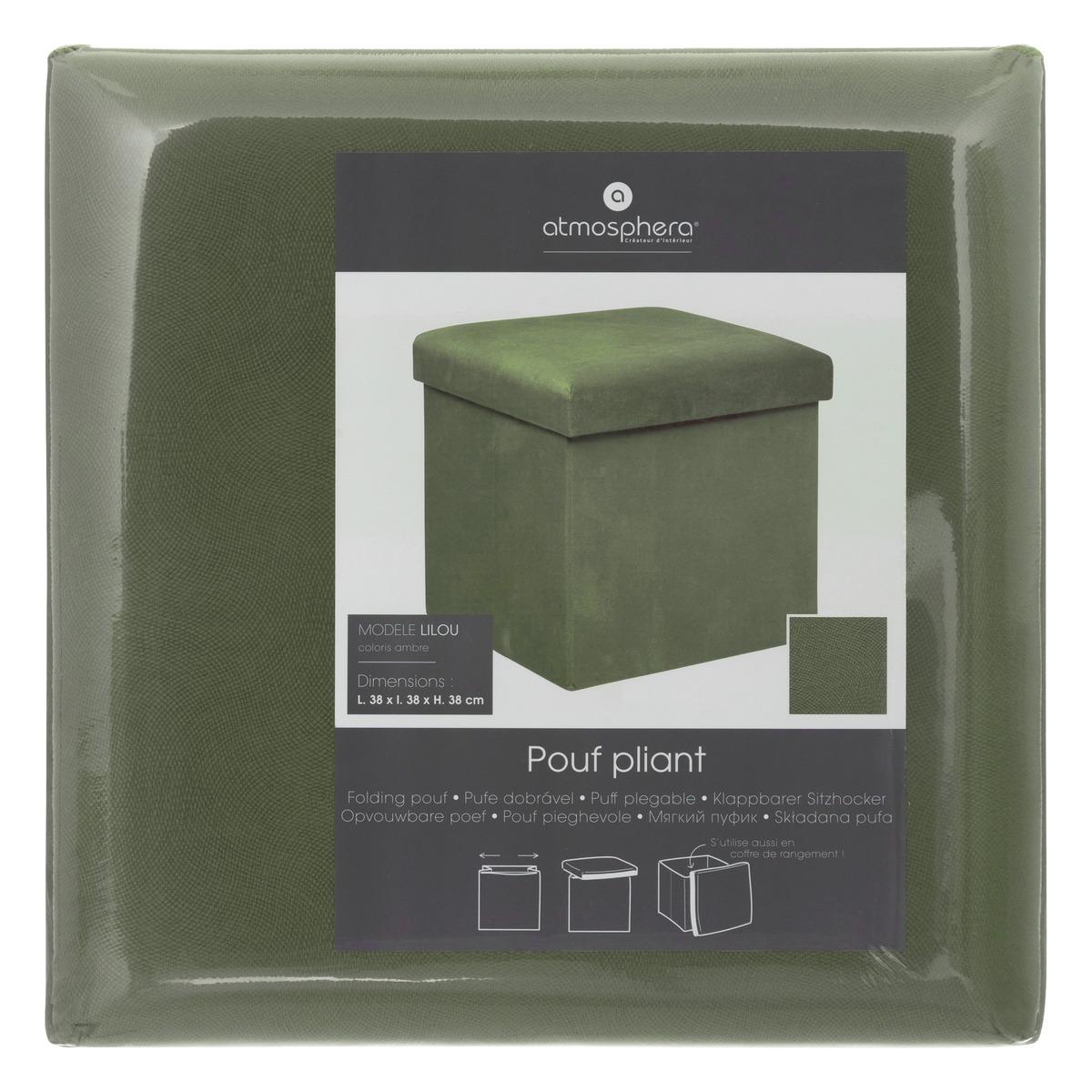 POUF PLIANT LILOU KAKI