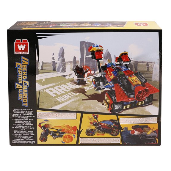 Véhicule Captor Alloy + 2 figurines