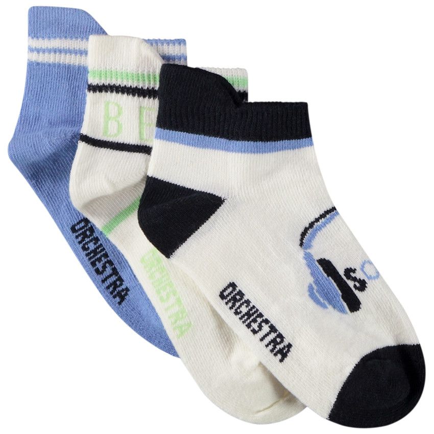 Lot de 3 paires de chaussettes fantaisie pour garçon - Ecru
