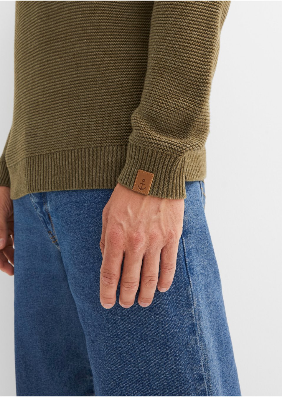 Pull