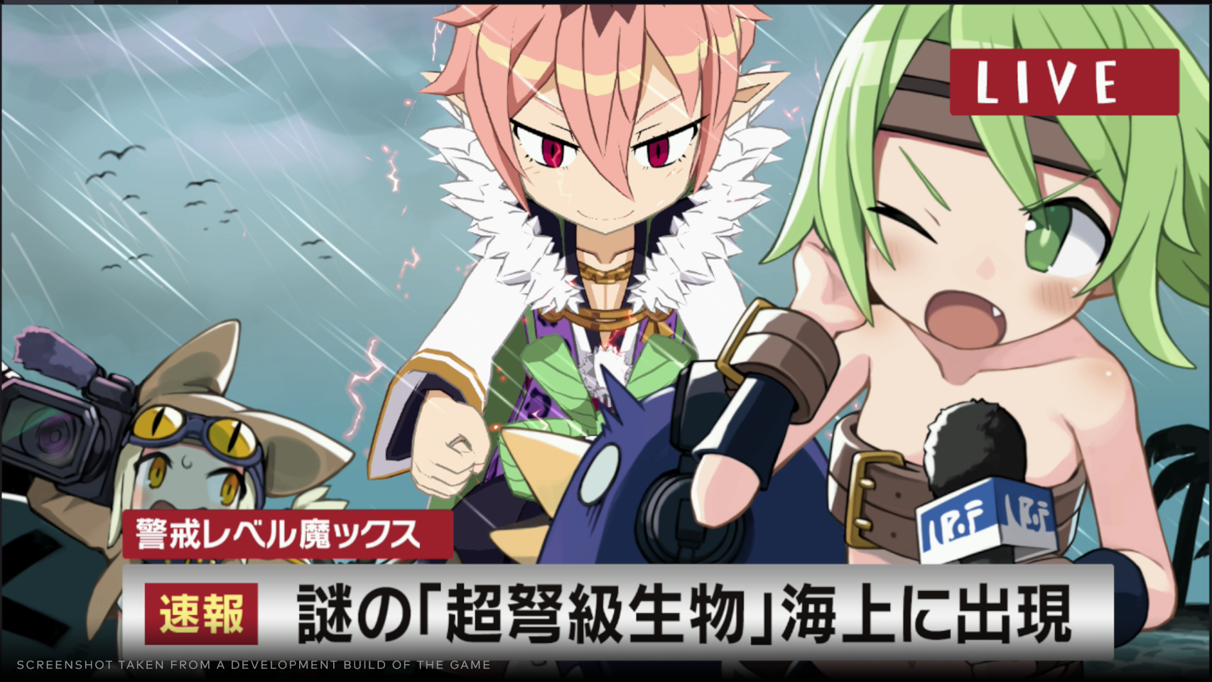Disgaea 7: Vows of the Virtueless (Deluxe Edition)- PlayStation 4