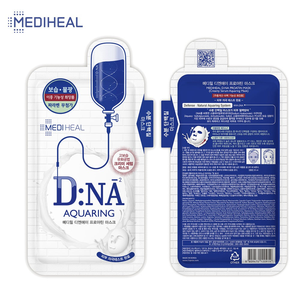 Proatin Mask D.NA