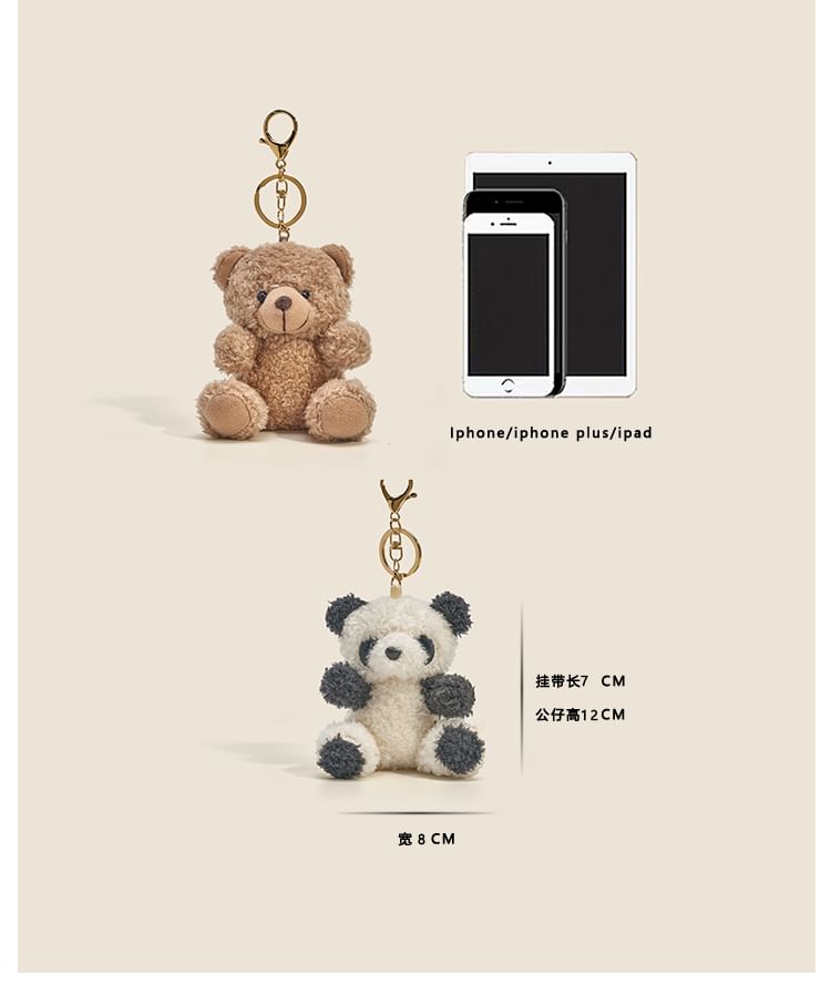 Jun's Journal - Sleutelhanger met tashanger van pluche dier (verschillende ontwerpen)