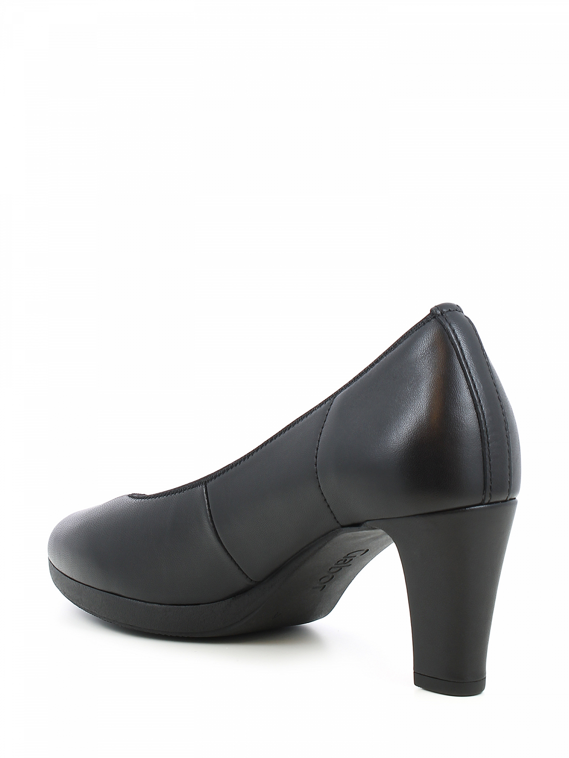 Gabor Elegant Leather Pumps