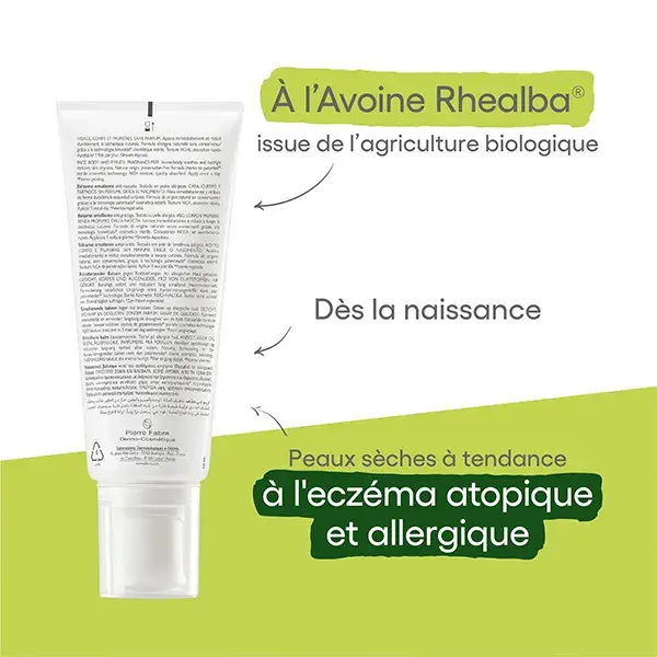 A-Derma Exomega Allergo Baume Émollient Anti-Grattage 200ml