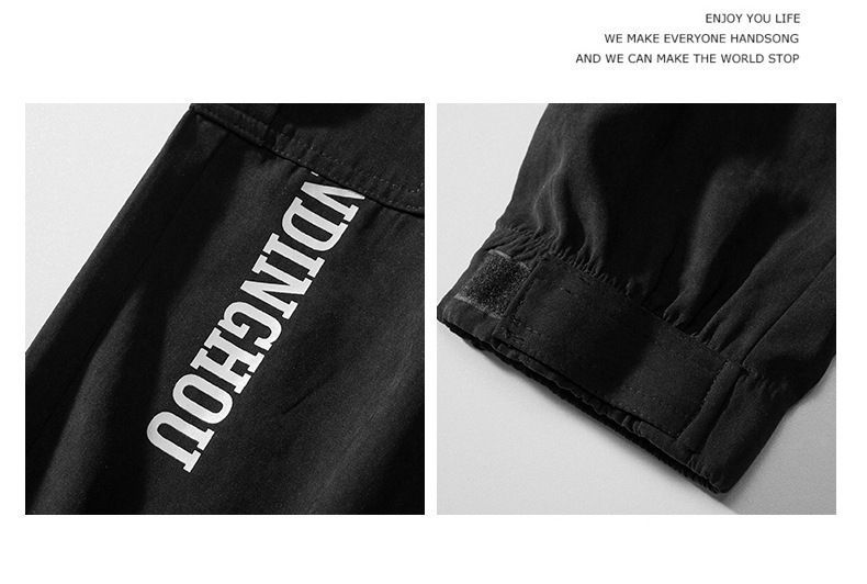 POSI - Cropped Harem Cargo Broek
