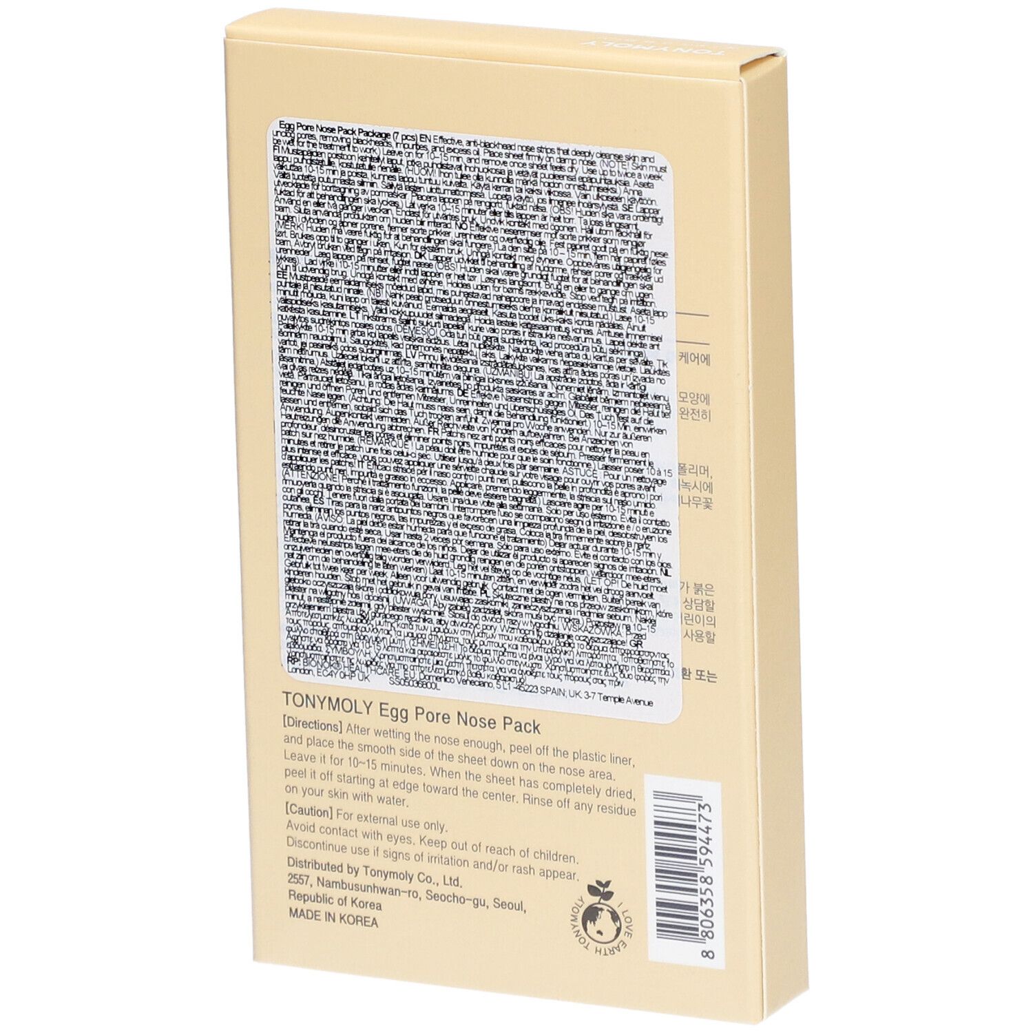 TONYMOLY Egg Pore Nose Pack Package