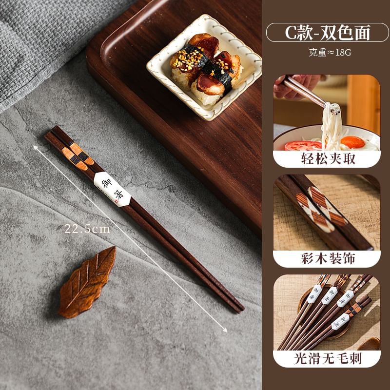 Chimi Chimi - Print Houten Eetstokjes (Diverse Ontwerpen) / Set