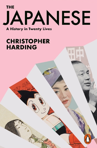 The Japanese: A History in Twenty Lives (Paperback)