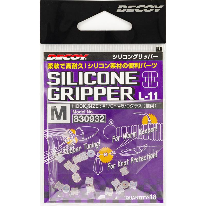 Gaine Decoy L 11 Silicone Gripper