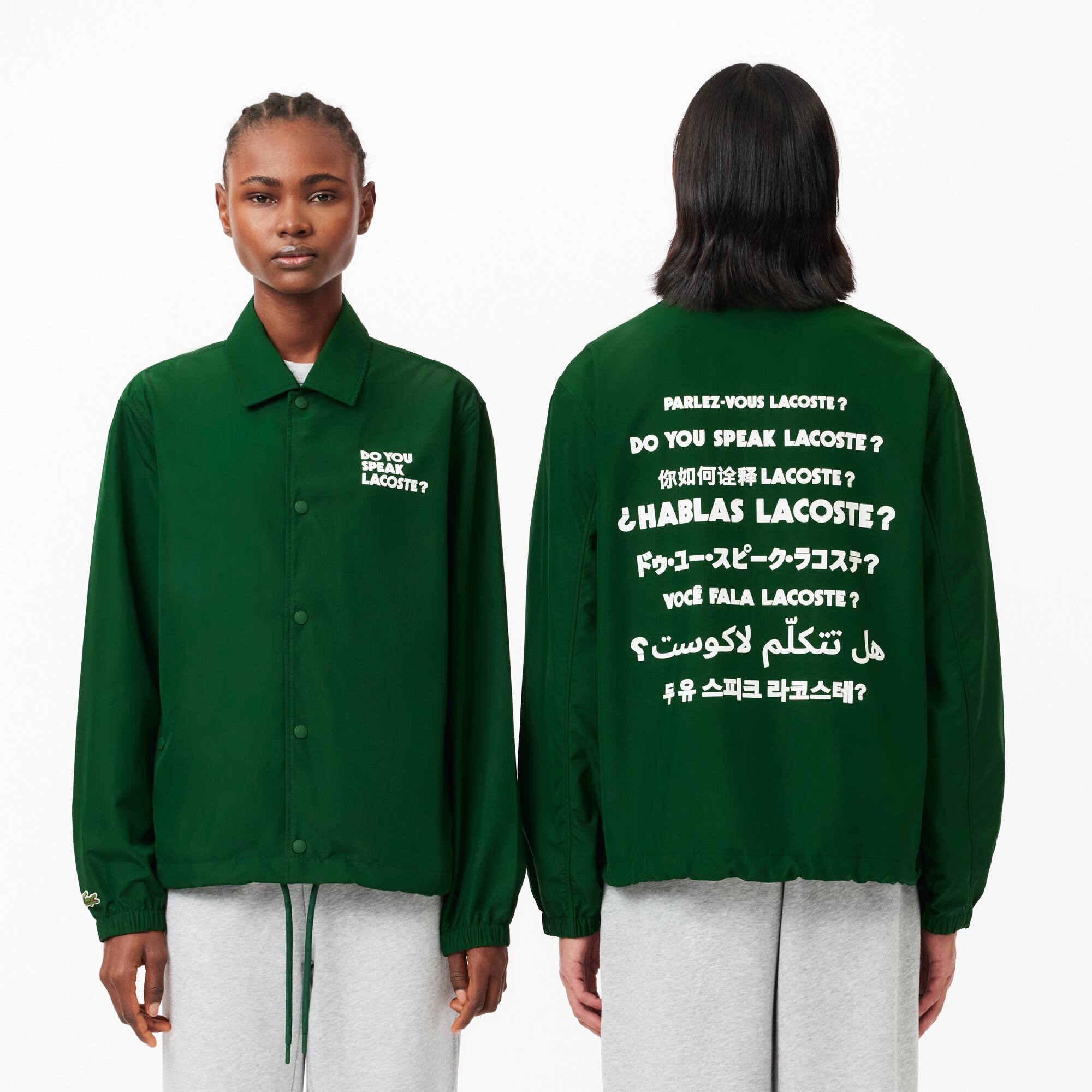 Leichte wasserfeste Coach-Jacke aus Ripstop Jacken & Mäntel - Grün - Lacoste - Unisex