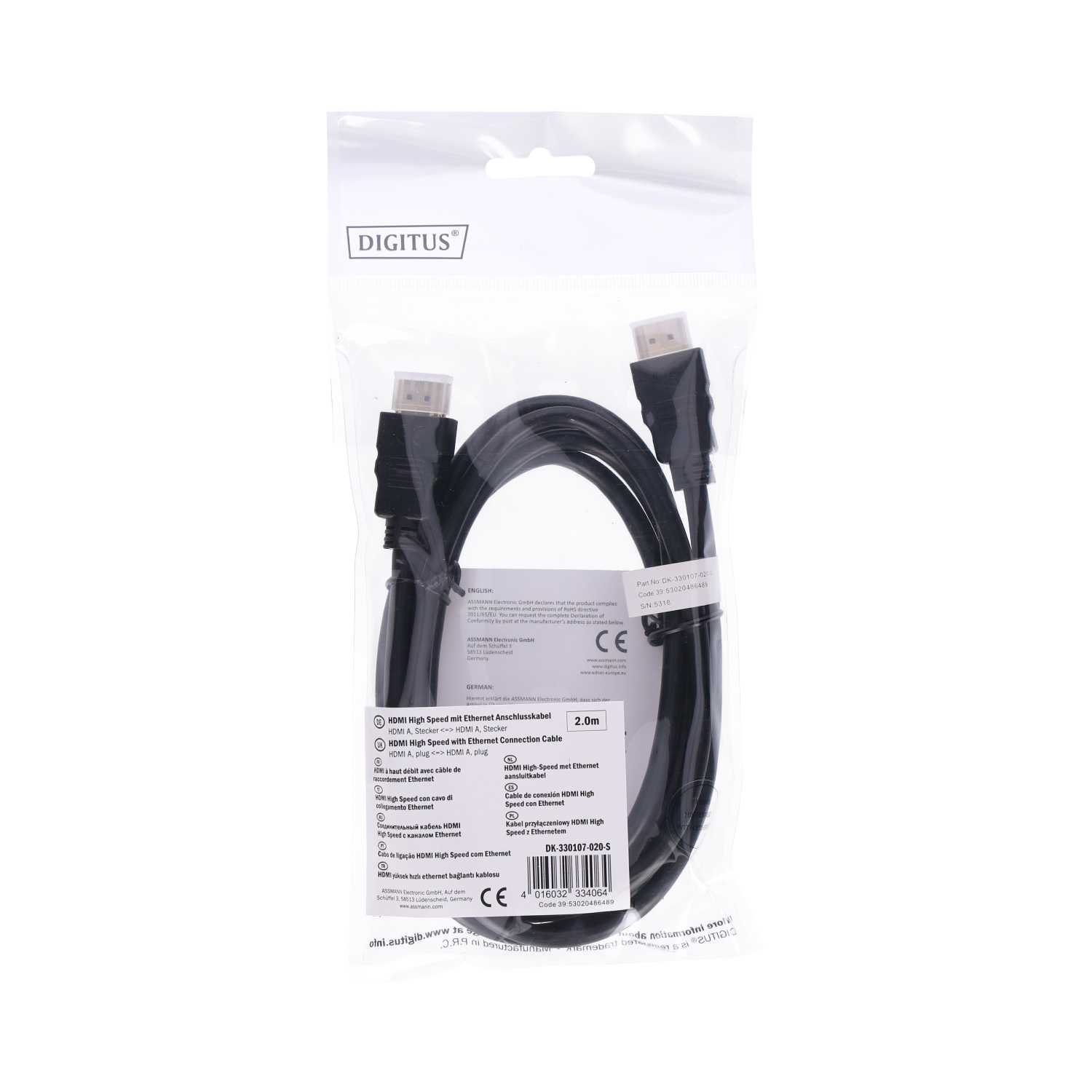 HDMI Kabel