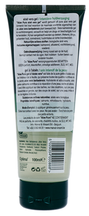 Aloe Pura Aloe Vera Gel 100ML