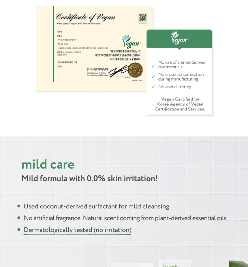 face republic - Kalmerende acne-salicylaatreiniger