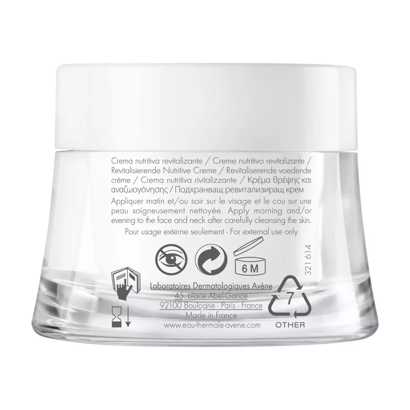 Essential Care - Les Essentiels Crème nutritive revitalisante - peaux sèches - 50ml