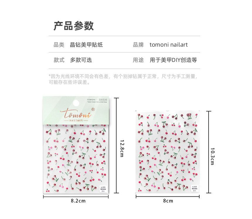 tomoni - Stervormige strass-nagelstickers