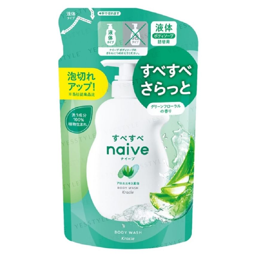 Kracie - Naive Body Wash Aloë