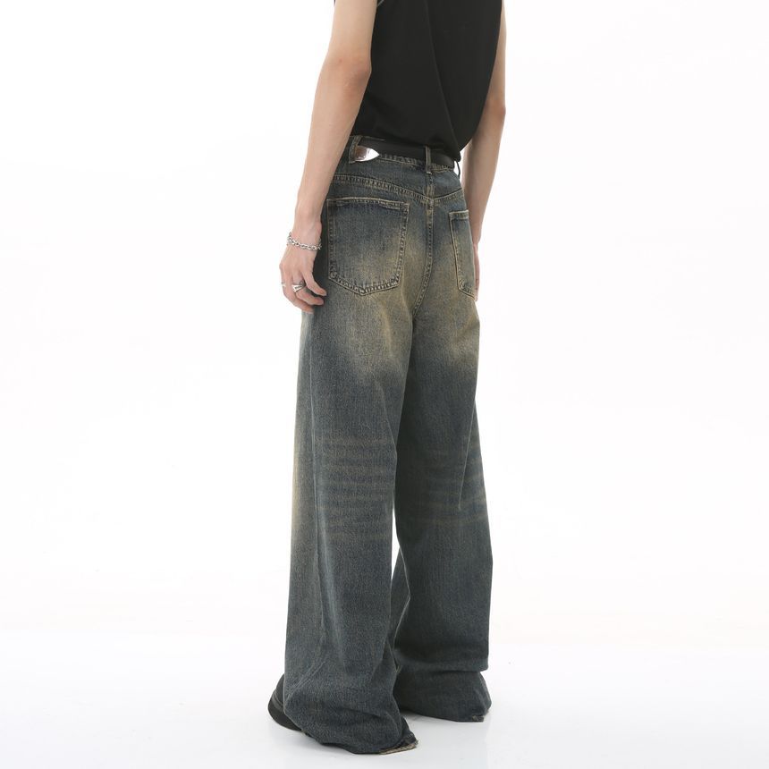 FAERIS - Mid Rise Washed Wide Leg Jeans