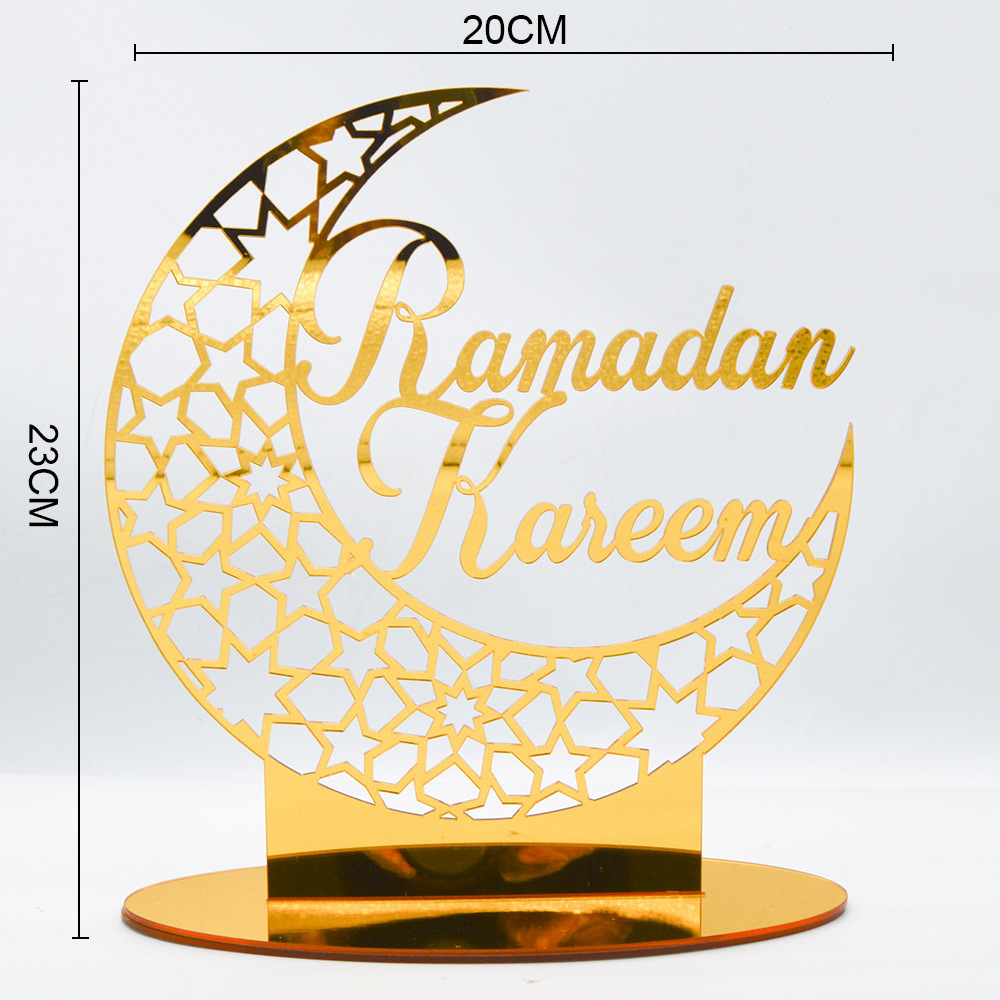 (20x23cm) Ramadan Kareem Deko Aufsteller Eid Mubarak Home Accessoire Bajram Tischdekoration - Gold