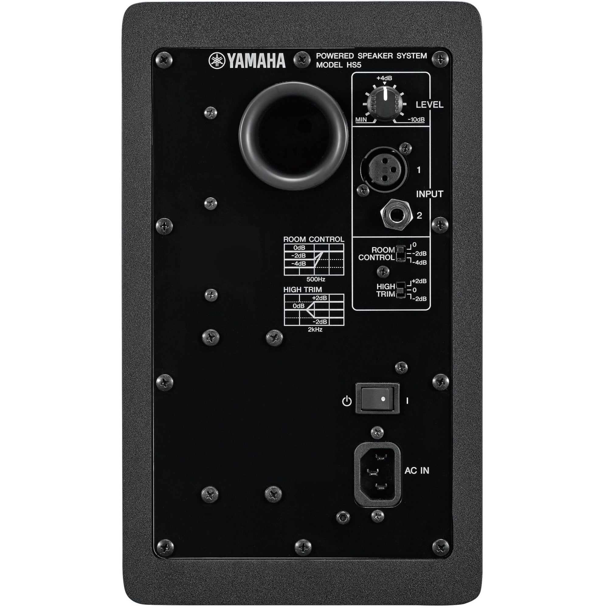 Yamaha HS5 MP matched pair set van 2 actieve studiomonitors - zwart