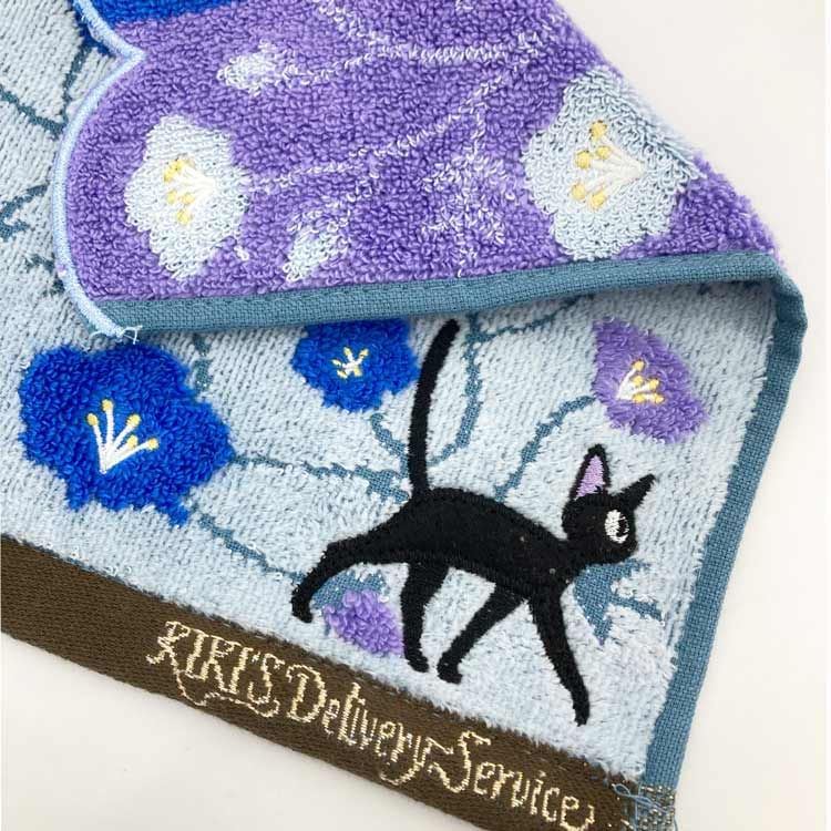 Marushin - Kiki's bezorgservice handdoek