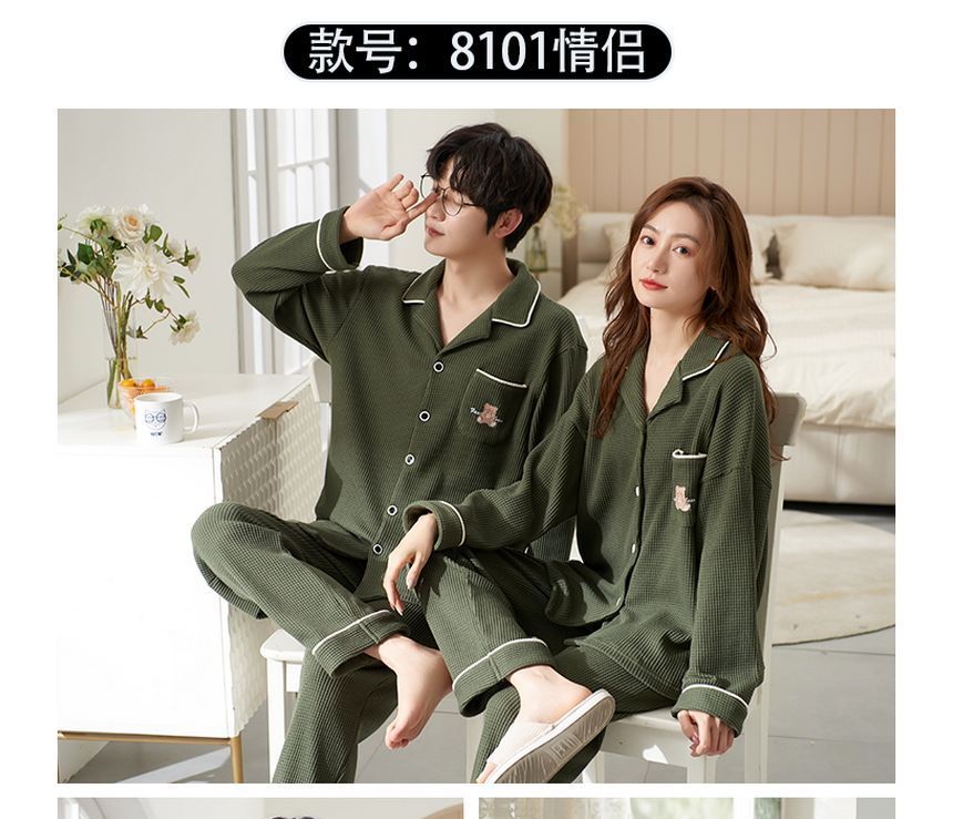 Jeony - Bijpassende loungewearset voor koppels: shirt met lange mouwen en broek