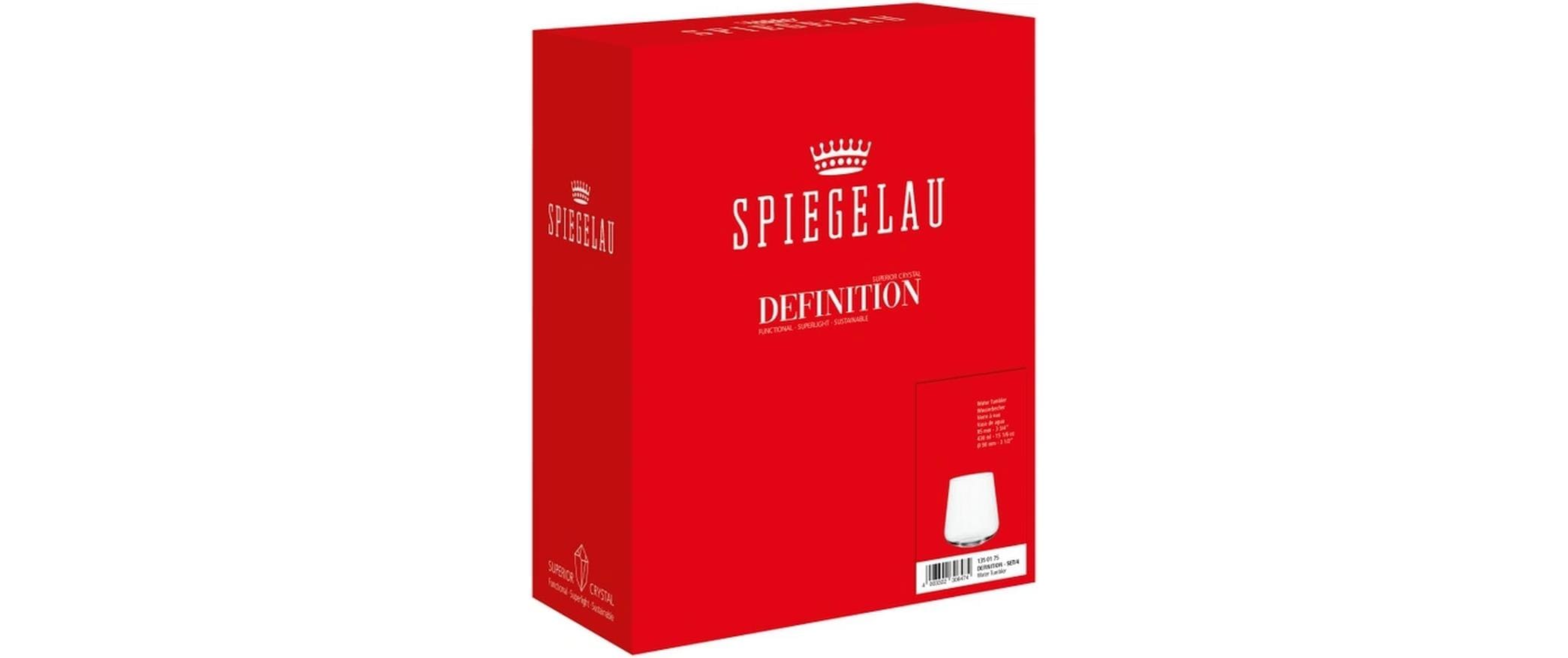 Trinkglas Definition 430 ml, 4 Stück, TransparentElegantes Wassergläser-Set aus Kristallglas