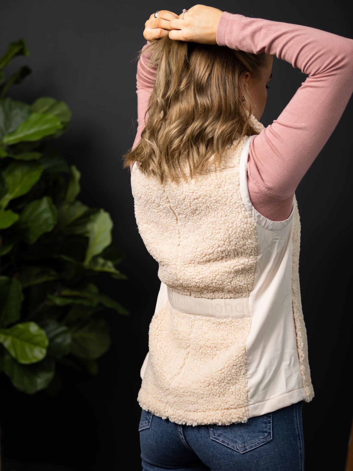 Sway Vest