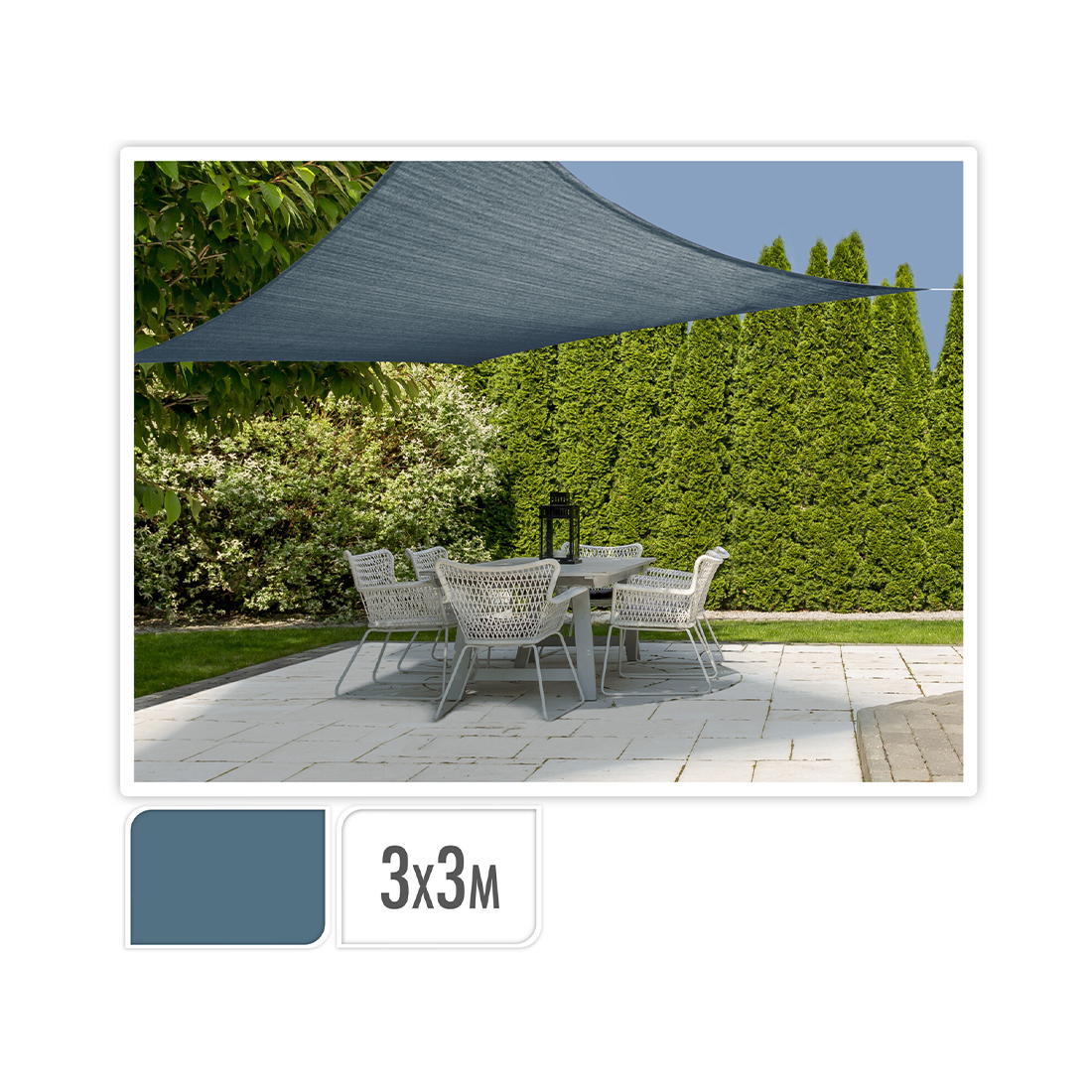 FS-STAR Sonnensegel 3 x 3 m stahlblau