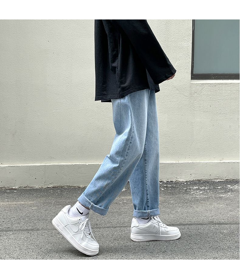 POSI - Rechte jeans