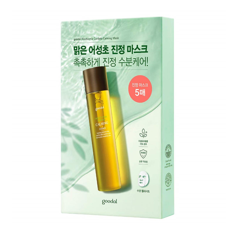 Houttuynia Cordata Calming Mask