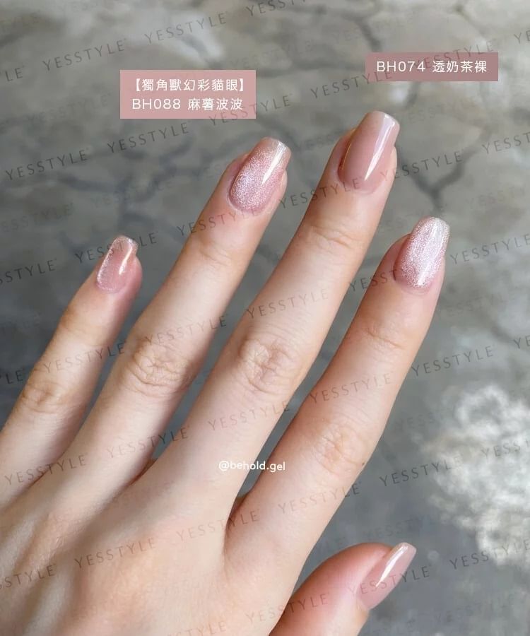 BEHOLD - Unicorn Cat's Eye Gel Nagellak
