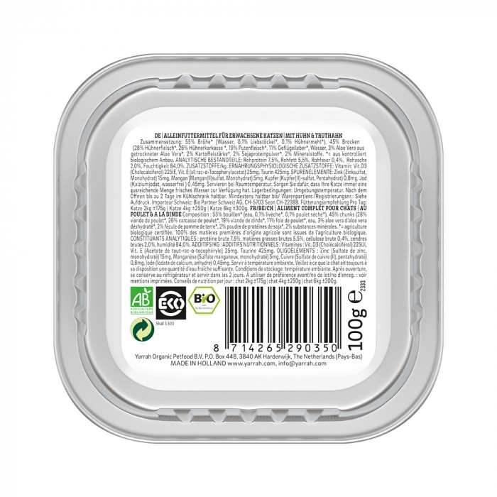 Yarrah bouchées bio sans céréales - Lot 16 x 100g