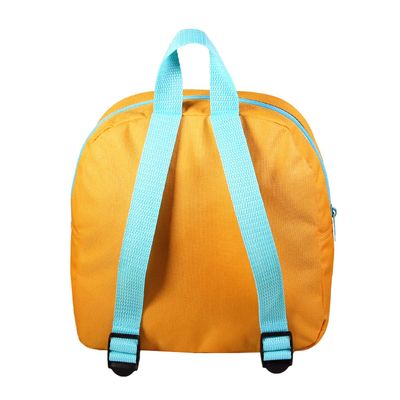 Sac goûter maternelle Le Roi Lion - 1 compartiment - jaune - Bagtrotter