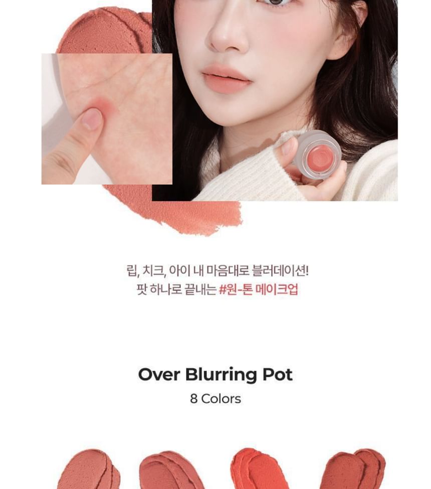 WAKEMAKE - Over Blurring Pot - 8 kleuren