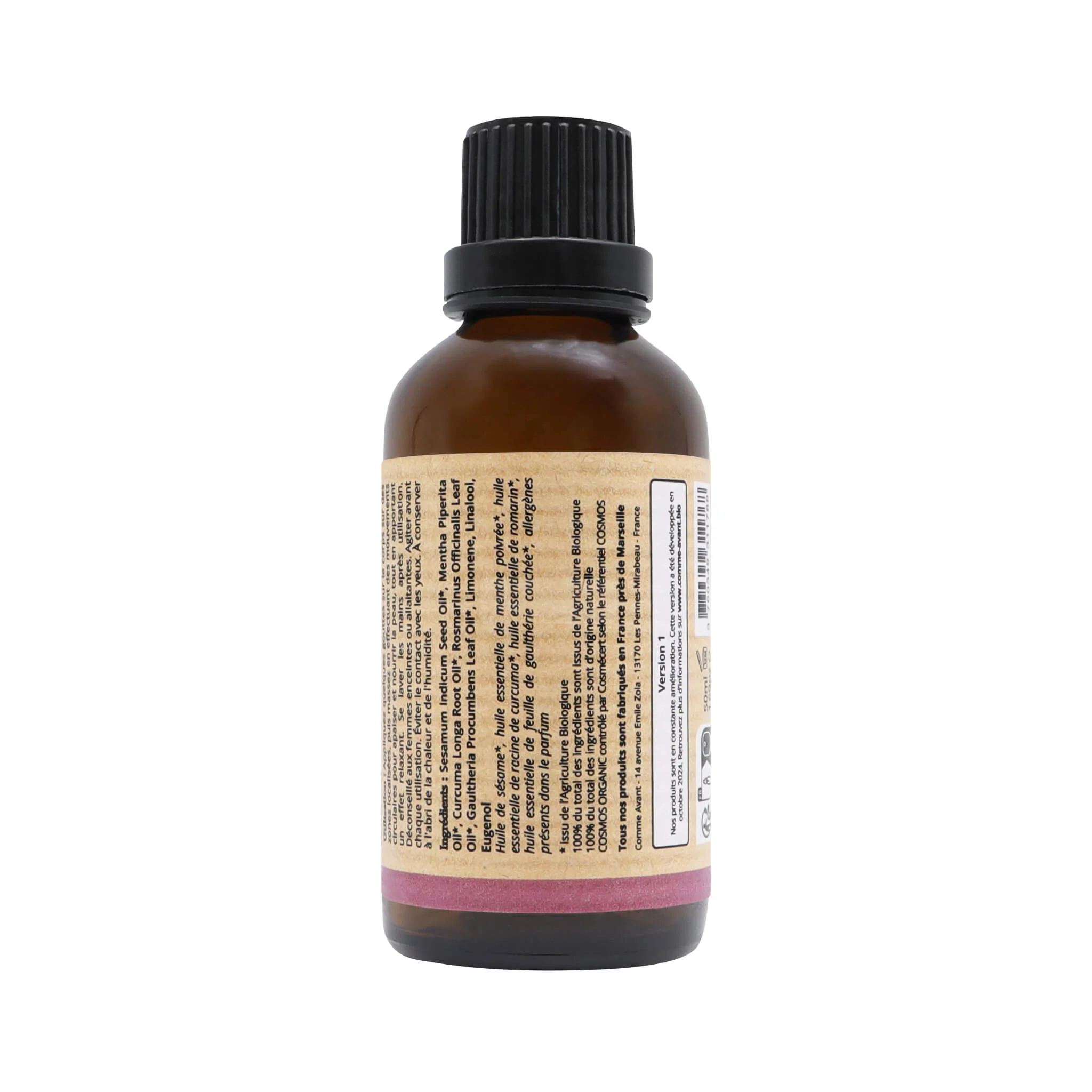 Sérum corps relaxant - Version 1 - 1 sérum - 50ml