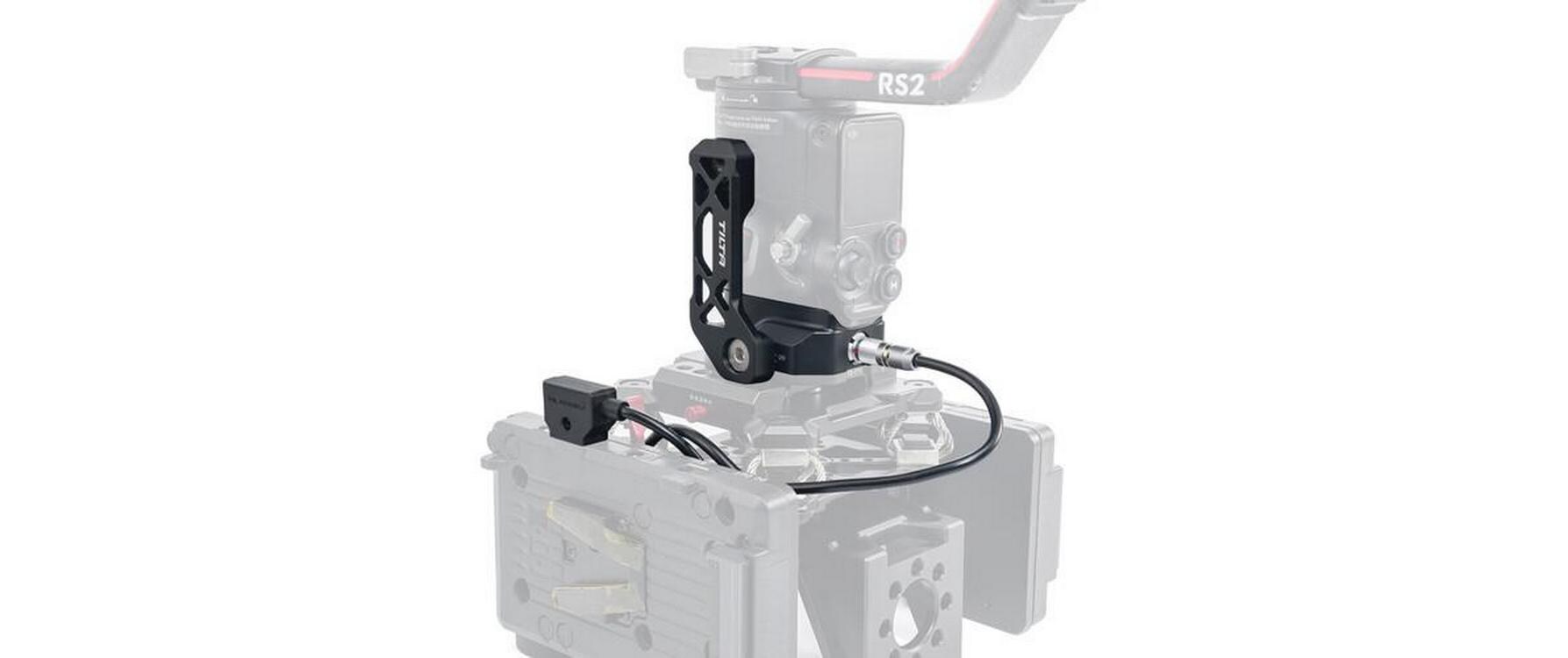 TGA-PBP<br>Stromversorgungs-Grundplatte für DJI Ronin