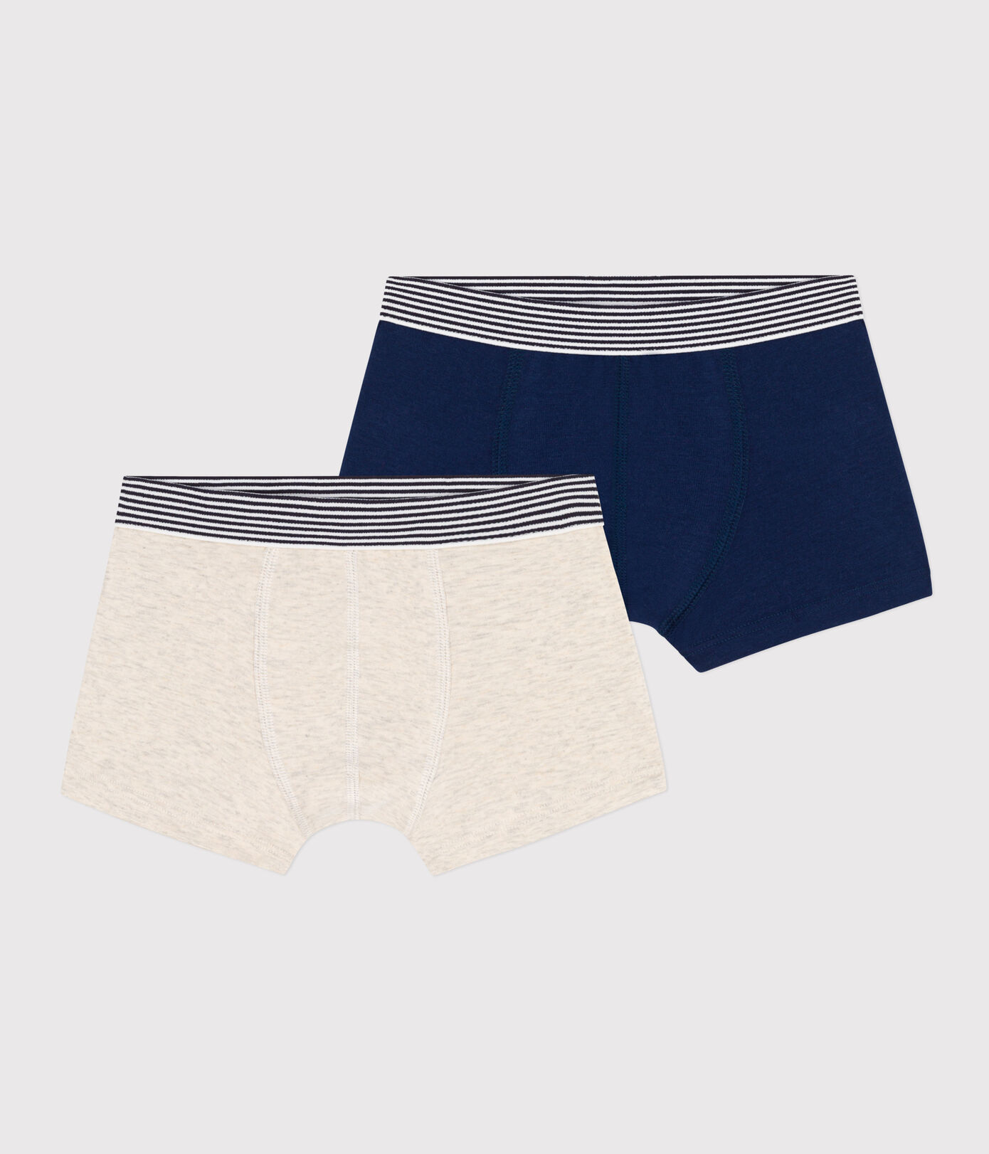 Lot de 2 boxers unis en coton et élasthanne petit garçon